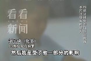 踢出历史！山西翔宇4-1青岛鲲鹏，山西球队在足协杯首次获胜